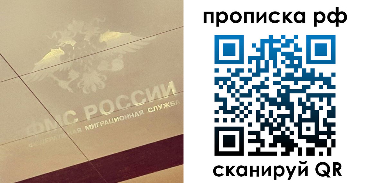 форма 3 в Каменск-Шахтинском